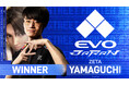 「CAPCOM Pro Tour 2026 Premier」最初の大会「Evo Japan」優勝はZETA | YAMAGUCHI選手！