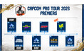 優勝賞金100万ドル「CAPCOM CUP 13」の予選大会「CAPCOM Pro Tour 2026」Premier大会に「Ultimate Fighting Arena 2026」が追加！