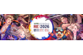 「CAPCOM オープンカンファレンス RE:2026」を東京・大阪で開催決定！　公式WEBサイトにて参加エントリーの受付開始