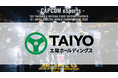 太陽ホールディングス株式会社が「ストリートファイターリーグ JAPAN 2026」のトップパートナー、および「SFL ワールドチャンピオンシップ 2026」のプライズサポーティングパートナーに就任