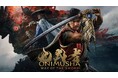 『鬼武者 Way of the Sword』のショート動画企画：「鬼武者 剣の道ショート」が始動！