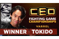 VARREL｜ときど選手が優勝！　「CEO 2026」の『ストリートファイター6』部門結果速報