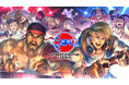 「ストリートファイターリーグ JAPAN 2026」は本日8月25日（火）開幕！　今シーズンの特別イラスト・公式マスコット「SFLマン」が公開！　SUZURI公式ストアにてグッズ受注販売開始！