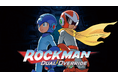 ブルースが参戦！　『ロックマン: デュアル オーバーライド』待望の最新映像を公開！