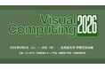 CGに関する学会「Visual Computing 2026」にカプコンのグラフィック技術が体験できるブースを出展