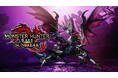 カプコンストア_スマスロ『モンスターハンターライズ：サンブレイク』実機展示＆ステッカープレゼントキャンペーン