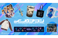 イーカプコンTGSスペシャルストア、9月予約開始、新発売のカプコンキャラクターグッズをご紹介！