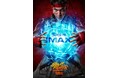 映画『ストリートファイター／ザ・ムービー』IMAX®および、プレミアムラージフォーマットでの上映が決定！