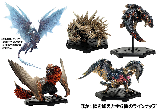 モンスターハンターワールド アイスボーン の イヴェルカーナ を収録 モンスターハンター のコレクションフィギュア第14弾 株式会社カプコンのプレスリリース