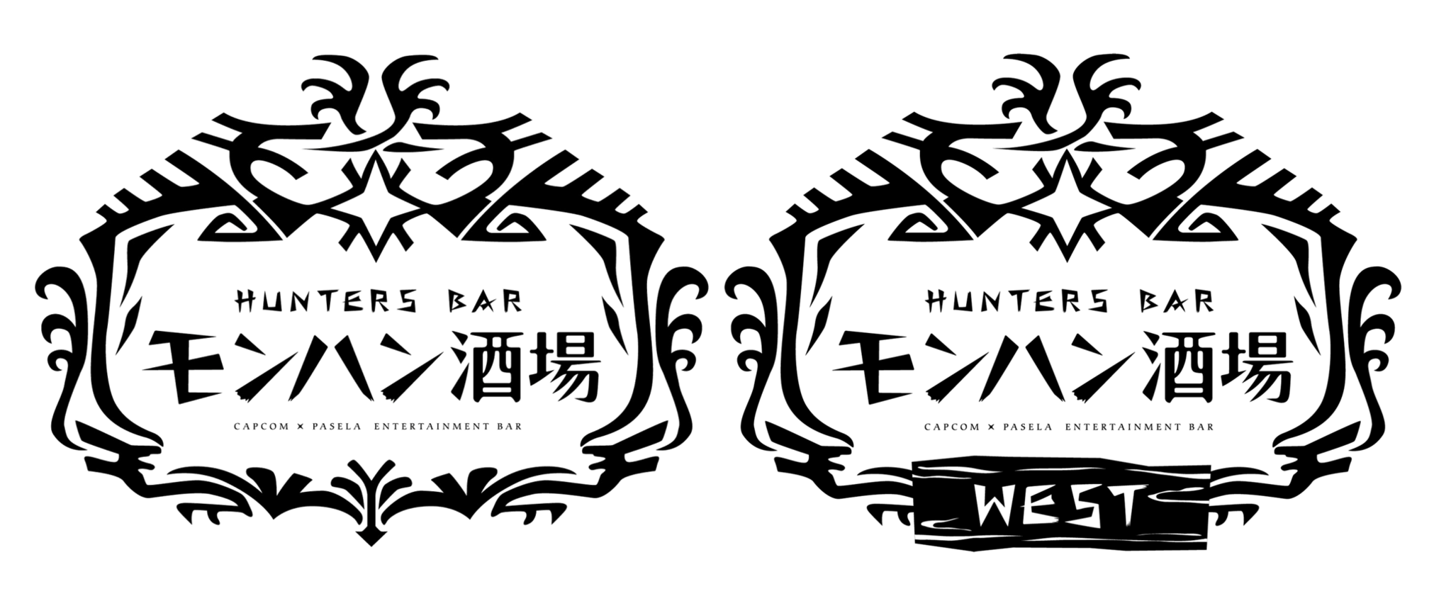 モンハン酒場 モンハン酒場 West において モンスターハンターワールド アイスボーン コラボ決定 株式会社カプコンのプレスリリース