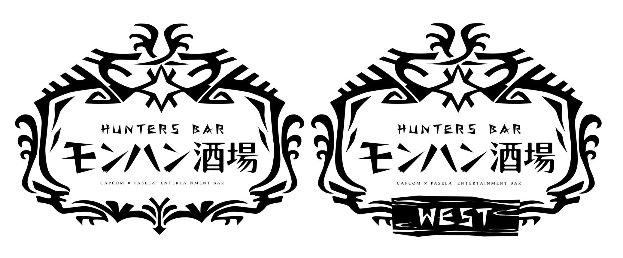 モンハン酒場 モンハン酒場 West において モンスターハンターワールド アイスボーン コラボ決定 株式会社カプコンのプレスリリース