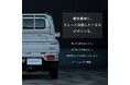 【軽作業車にちょっと自慢したくなるデザインを】2度見確定のモーション点灯！スズキ・キャリイ専用オールLEDテールランプ登場！