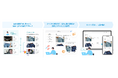【b→dash】メールやLINE配信における『AIレコメンド』機能の活用が可能に