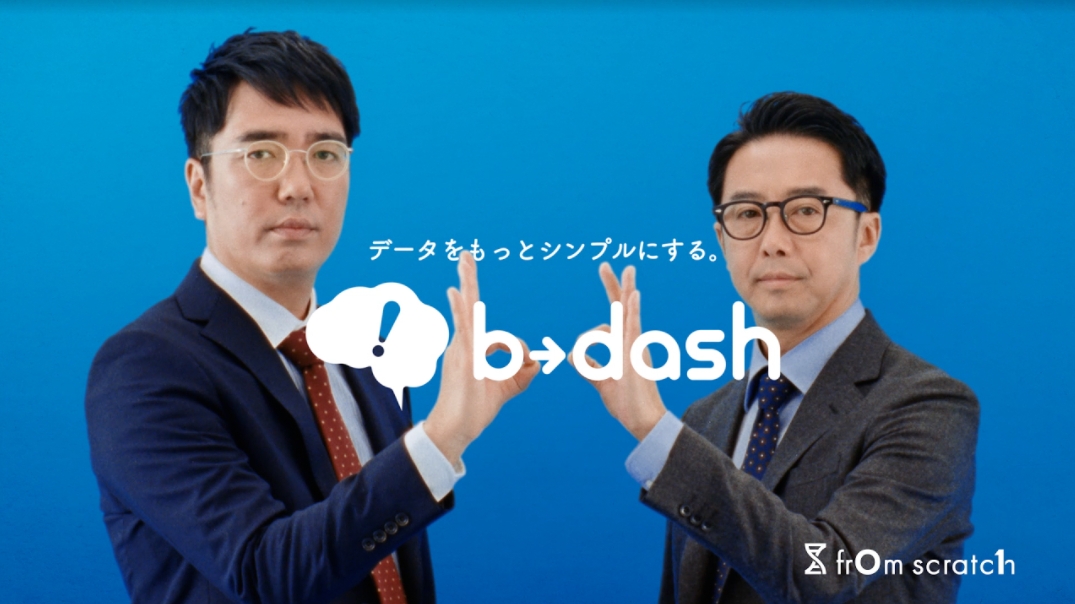 D13454 60 822500 2