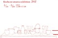 【Gallery HANNA】あなたはどの盃を選ぶ?酒×工芸をつなぐ’酒器展’2/11より開催