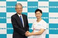 プロバドミントンプレイヤー 渡辺 勇大選手とスポンサー契約を締結