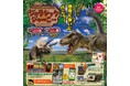 ノルンみなかみスキー場、“涼しさ”と“冒険”が融合した体験型イベントがこの夏登場!