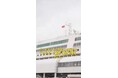 上海市宝山区融媒体中心ーで開催されたコーヒーカルチャーフェスティバル体験イベントでは、宝山吳淞口国際クルーズターミナルで海外観光客を歓迎しました