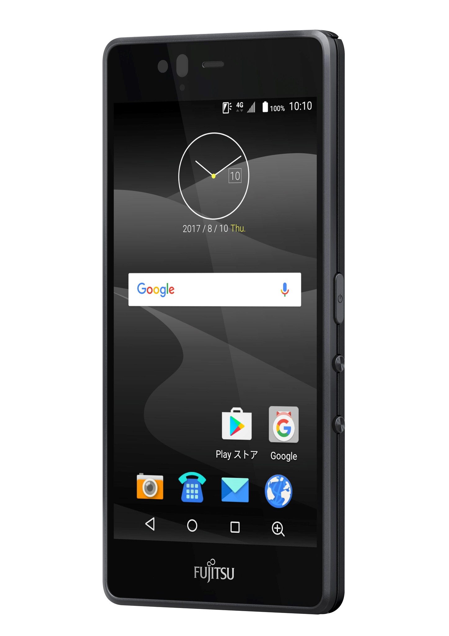 格安スマホのエキサイトモバイル 洗剤で洗えて画面割れに強い Arrows M04 スマホ販売開始 エキサイト株式会社のプレスリリース
