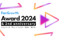 ウェビナーPDCAクラウド「FanGrowth」が2周年を記念し、オフラインイベント「FanGrowth Award 2024 - 2nd Anniversary Party -」を開催