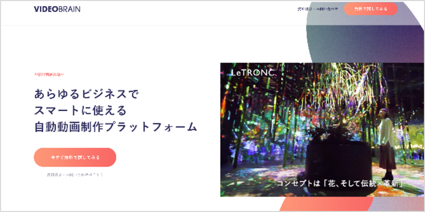 D13460 79 939133 3