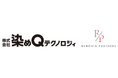 株式会社染めQテクノロジィとの資本業務提携のお知らせ