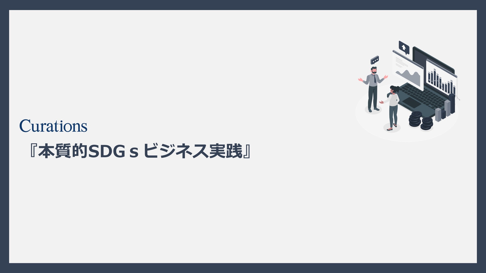 D13467 19 4f066798b2d408c48f5c 0