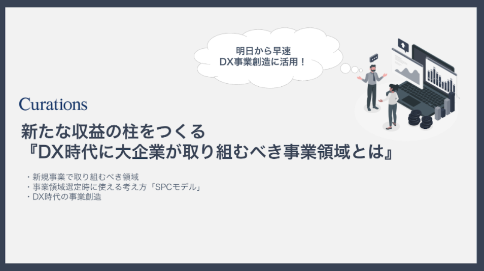 D13467 31 7b874e7b548b24fbd939 1