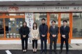 おうちカンパニー西京 五条通店（株式会社ｍｏｋｋｕｒｕ）様、令和7年12月6日新店舗オープン。おうちカンパニーは、設立2年で全国50店舗（オープン予定含）に拡大中。