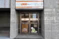 おうちカンパニー西大路七条店（株式会社わんホーム）様、令和8年1月24日新店舗オープンのお知らせ。50店舗達成記念キャンペーンを実施。