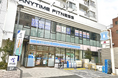 【グランドオープン】エニタイムフィットネス国府台店(千葉県市川市)2025年1月14日(火)<24時間年中無休のフィットネスジム>