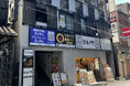 【グランドオープン】エニタイムフィットネス神田東口店(東京都千代田区)2025年2月24日(月)<24時間年中無休のフィットネスジム>