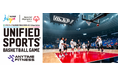 「りそなグループ B.LEAGUE FINALS 2024-25」 B.Hope ACTION(5月24日(土)開催)での 「UNIFIED SPORTS®︎ BASKETBALL GAME」に協賛