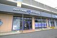 【グランドオープン】エニタイムフィットネス与野本町店(埼玉県さいたま市)2025年6月20日(金)<24時間年中無休のフィットネスジム>
