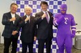 「がんの子どもを守る会」への寄付金贈呈式を6月13日(金)に開催チャリティスクワットによる寄付金138,000円を、元プロレスラー・小橋建太氏とともに贈呈