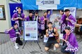 CBCラジオ夏まつり2025 来場者と一緒に広げた支援の輪、エニタイムフィットネスのチャリティ活動で「がんの子どもを守る会」へ総額551,458円を寄付