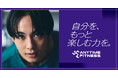 12月1日（月）からエニタイムフィットネスで全国プロモーションを開始