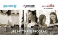 エニタイムフィットネス × ネスレ ヘルスサイエンス × 講談社mi-mollet（ミモレ） 3社協業による新プロジェクト『ライフモチベートプログラム』始動