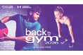 エニタイムフィットネス×アンダーアーマー 2年ぶりのタイアップ「BACK TO GYM 2026」を、2026年2月2日（月）から開始