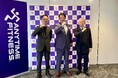 「がんの子どもを守る会」への寄付金贈呈式を6月9日(火)に開催　チャリティ活動による寄付金総額648,182円を、元プロレスラー・小橋建太氏とともに贈呈