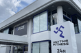 【グランドオープン】エニタイムフィットネス川口柳崎店（埼玉県川口市）2024年8月8日（木）＜24時間年中無休のフィットネスジム＞
