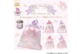 「マイメロディ Anniversaryフェアリー 巾着バッグコレクション」がカプセルトイに登場!