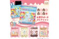 「ぼのぼの お菓子ポーチコレクション」がカプセルトイに登場!