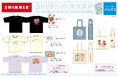 「SWIMMER」の新商品がパシオス店舗&パシオスNetに登場♪