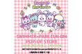 SWIMMER X PARK EUN-BIN (パク・ウンビン) コラボレーションPOP-UP STORE 開催!