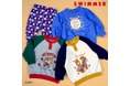 「SWIMMER」のベビー服がベルメゾンネットに新登場!