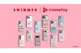 「SWIMMER」のスマートフォンケースがcaseplayから新登場！新キャラクター「プーキー」のデザインもラインナップ♪