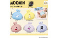 ころんとしたシルエットが可愛い！ムーミンの「シリコンがまぐち」がカプセルトイに登場！