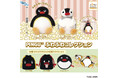 PINGU™のふわふわ雑貨が大集合！「PINGU™ ふわふわコレクション」がカプセルトイに登場！