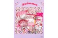 全国の100円ショップ「Seria」に「SWIMMER」の新商品が登場！6月下旬より順次発売開始♪